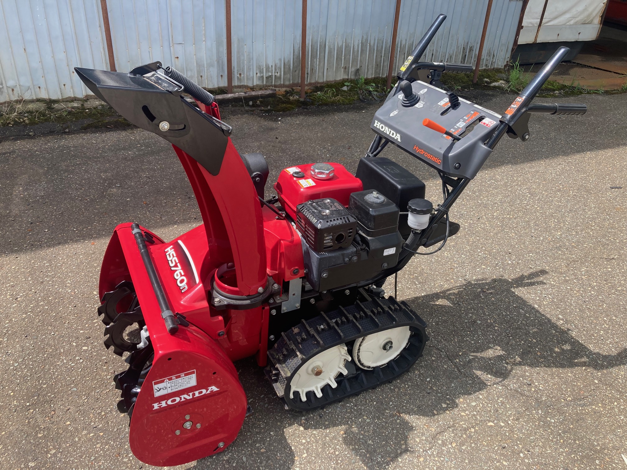 【お取引中】 作動動画あり ホンダ除雪機　HSS760n整備済み　秋田県南　引き取り希望 ホンダの除雪機・HSS760nを買取して来ました（秋田県秋田市） - 秋田県