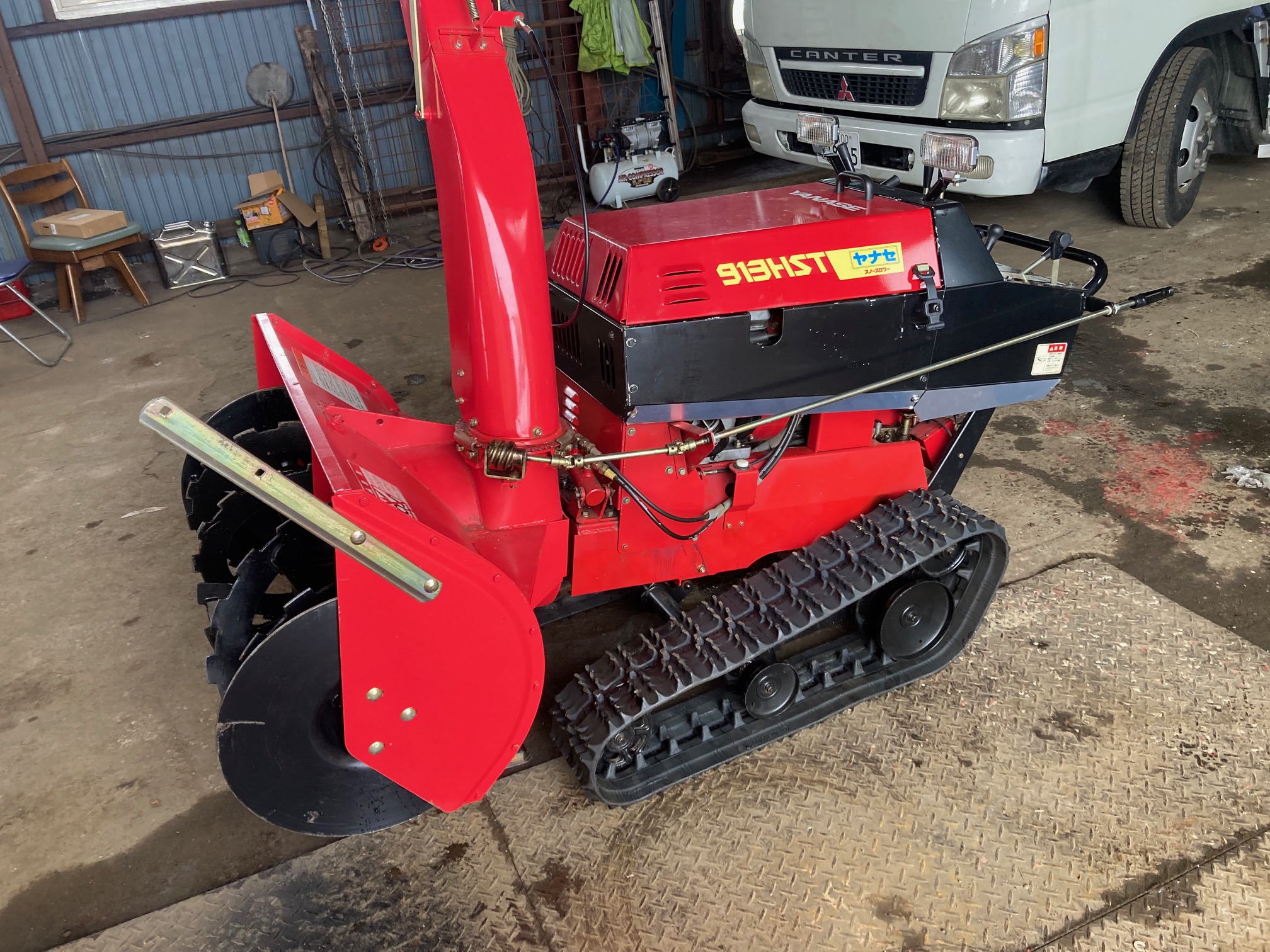ヤナセ除雪機・913HSTの買取とクローラの交換（秋田県横手市） - 秋田